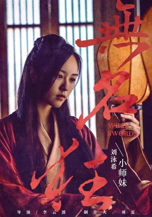 买个假的中央学院文凭毕业证